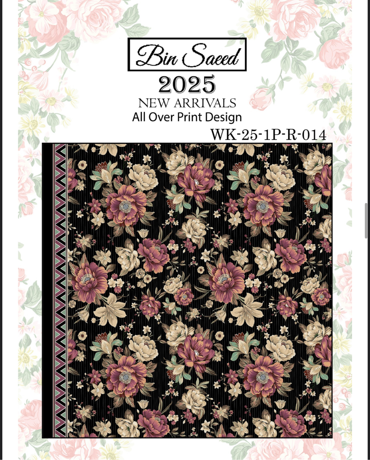 Binsaeed Khadar allover 2PCS