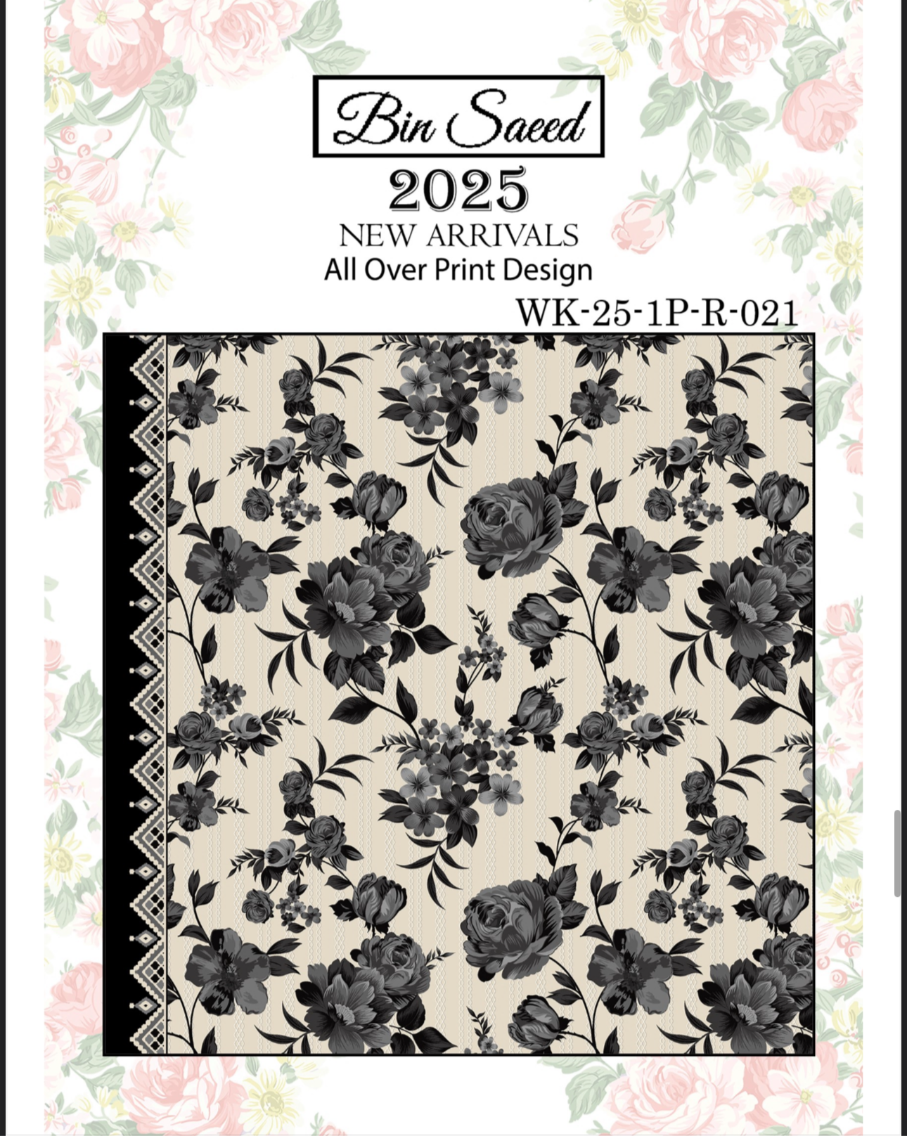 Binsaeed Khadar allover 2PCS