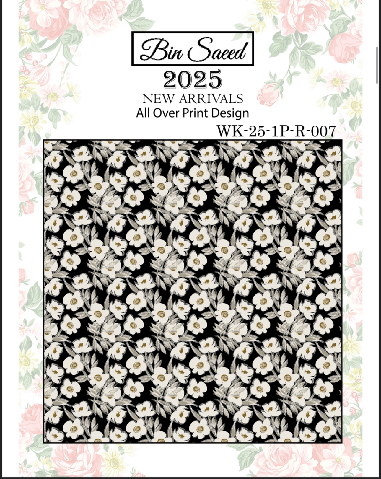 Binsaeed Khadar allover 2PCS
