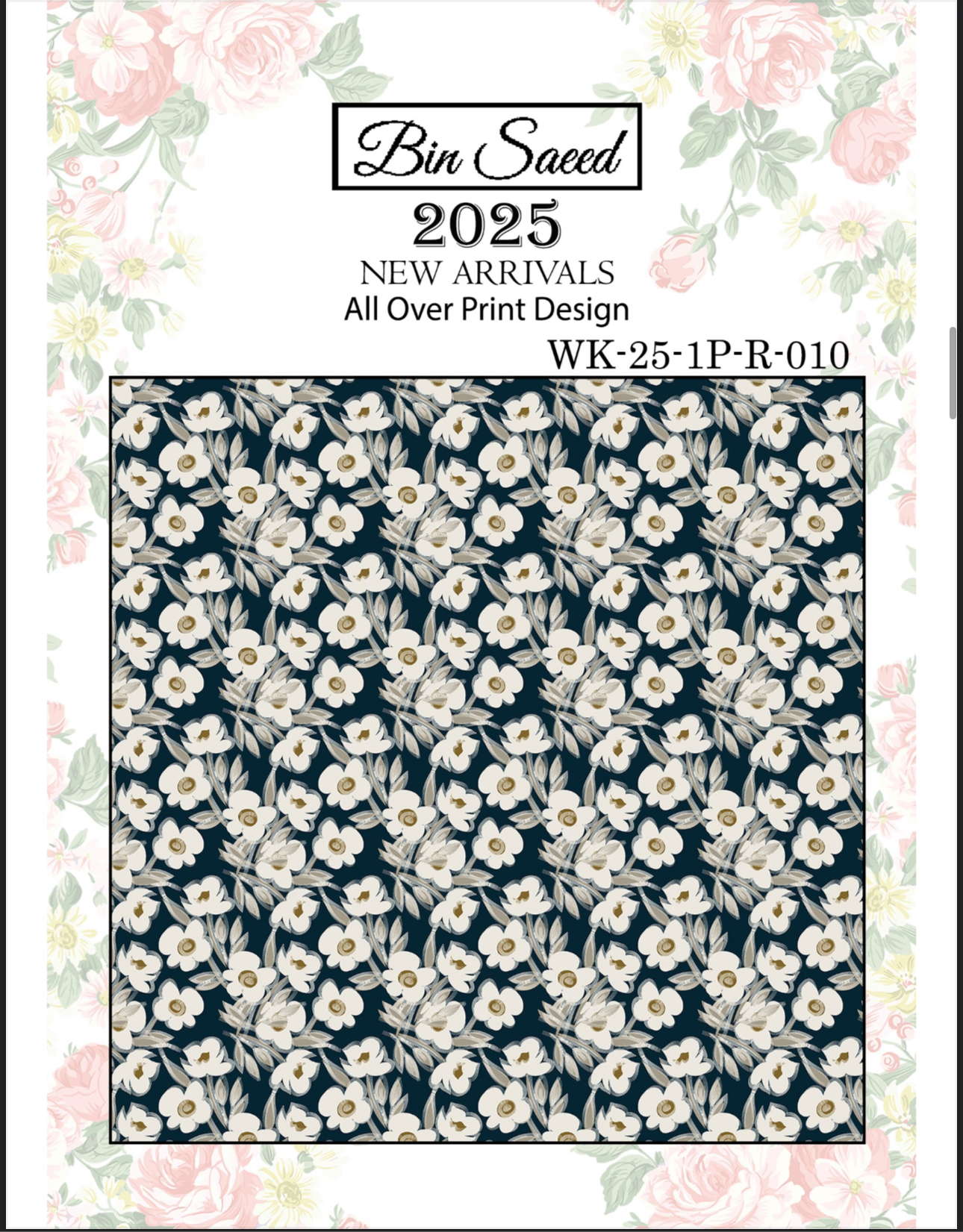Binsaeed Khadar allover 2PCS