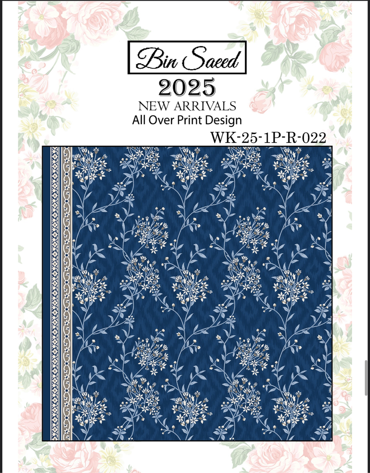 Binsaeed Khadar allover 2PCS