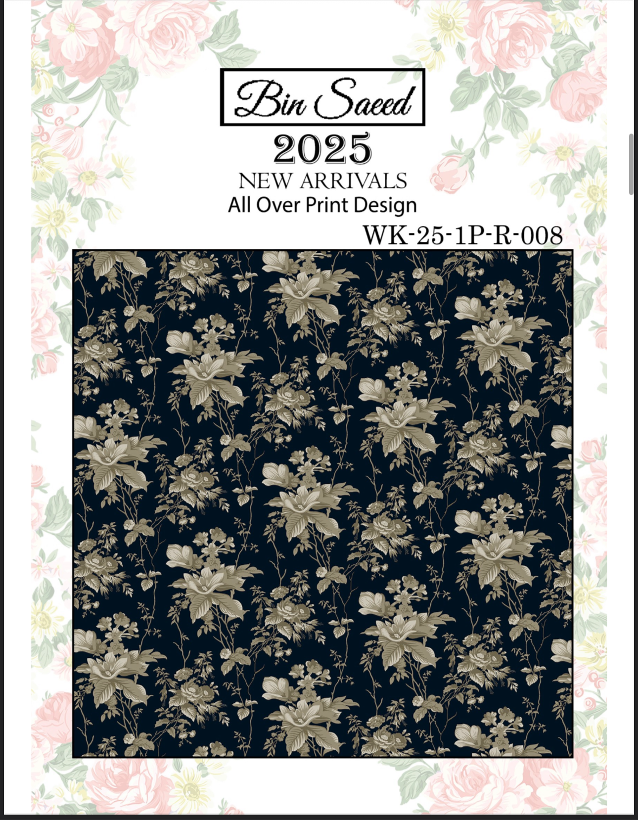 Binsaeed Khadar allover 2PCS