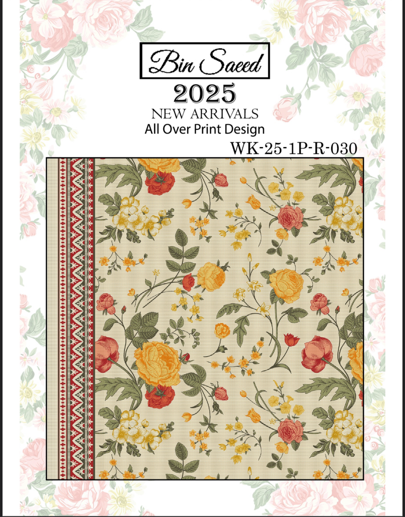 Binsaeed Khadar allover 2PCS