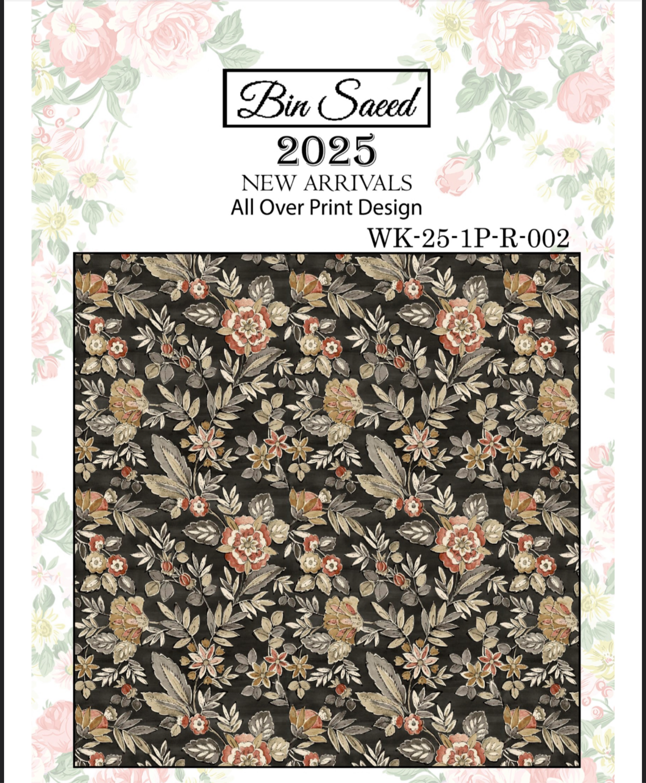 Binsaeed Khadar allover 2PCS