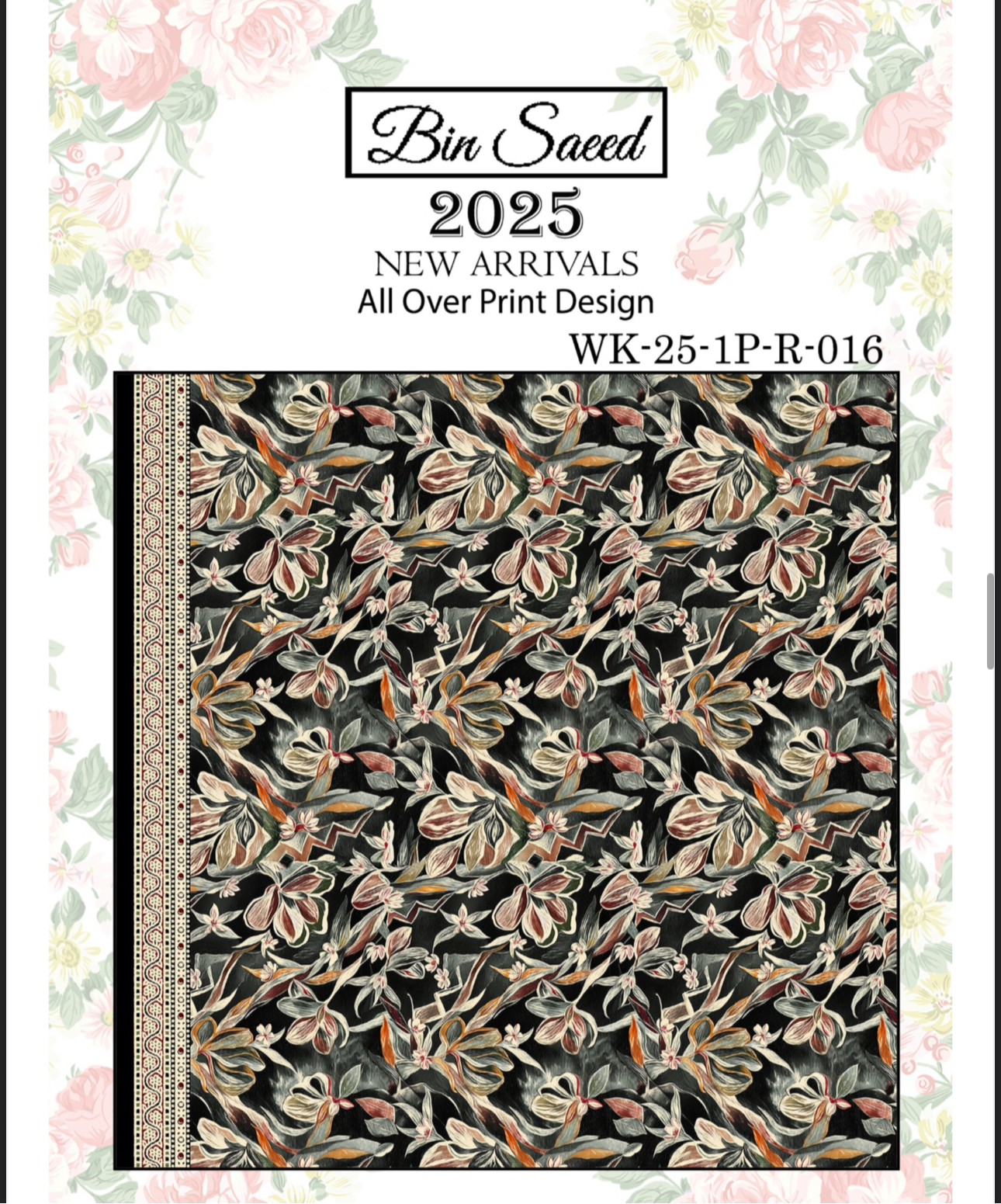 Binsaeed Khadar allover 2PCS