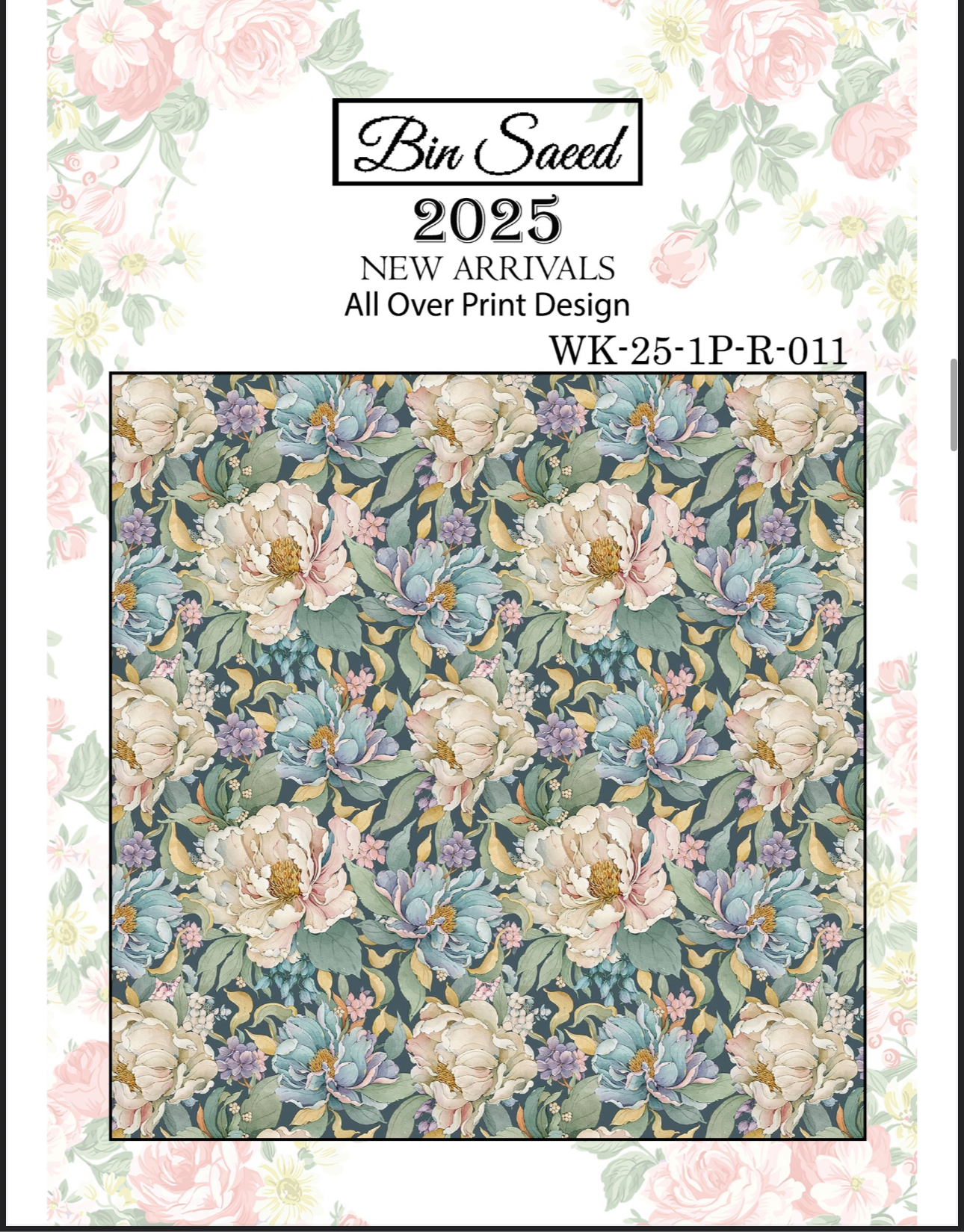 Binsaeed Khadar allover 2PCS