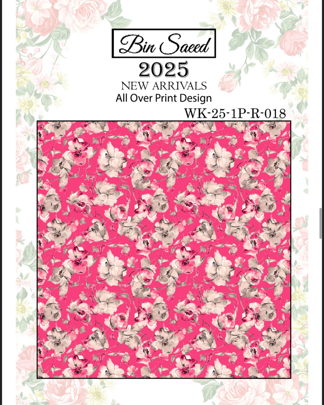 Binsaeed Khadar allover 2PCS