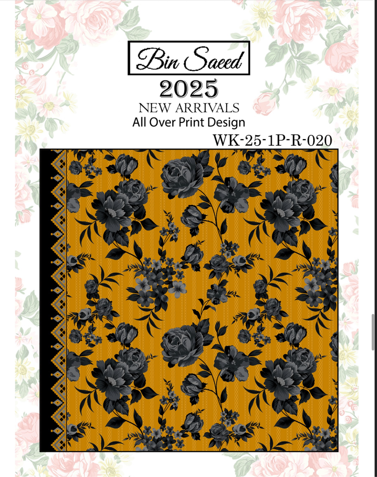 Binsaeed Khadar allover 2PCS