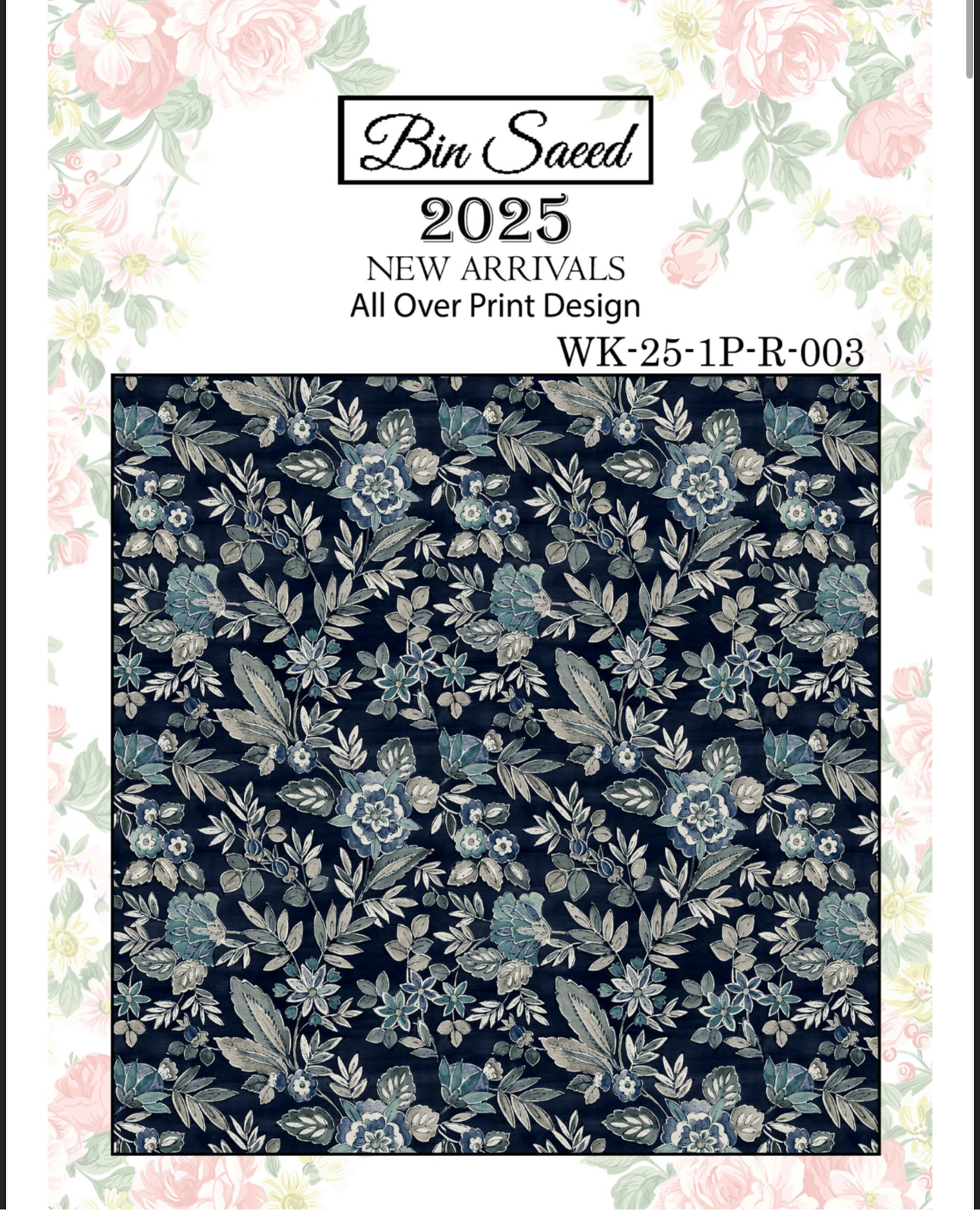 Binsaeed Khadar allover 2PCS