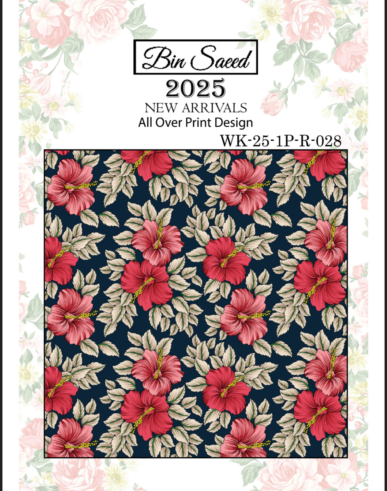 Binsaeed Khadar allover 2PCS