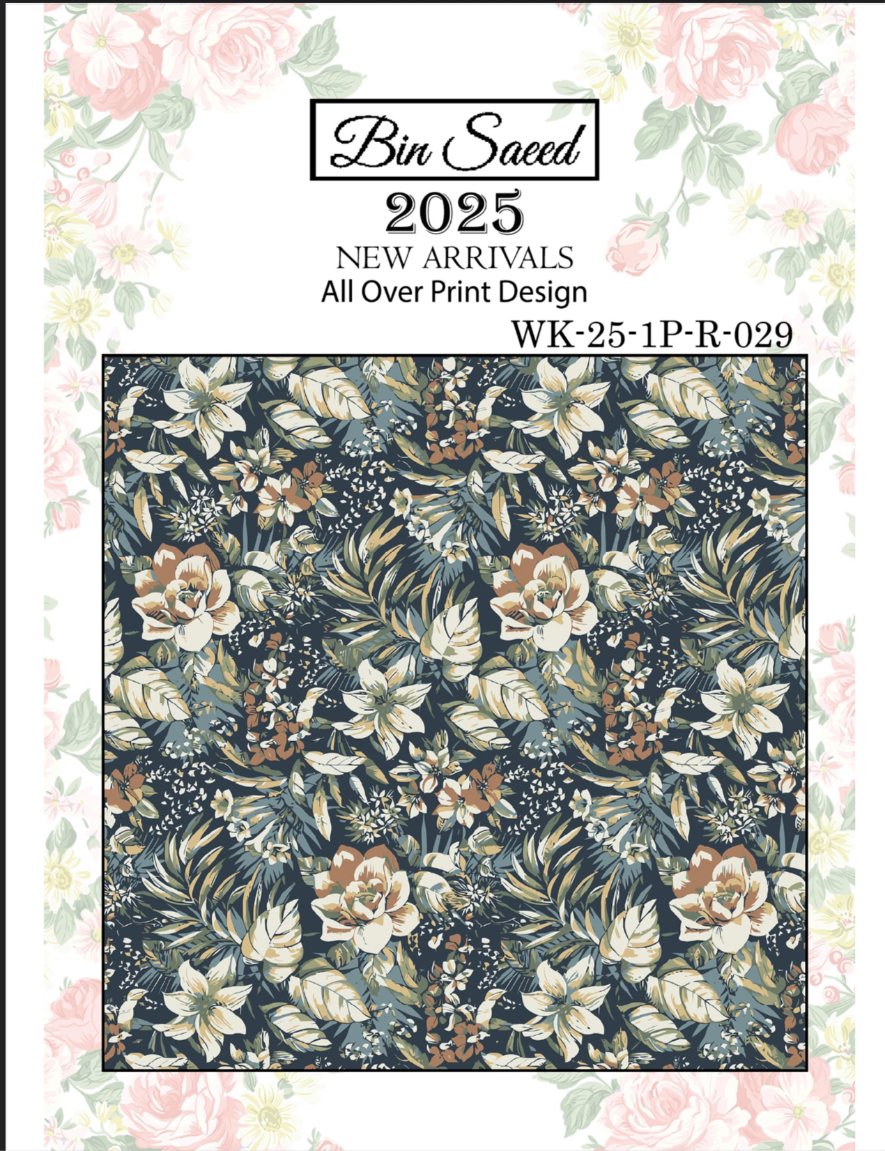 Binsaeed Khadar allover 2PCS
